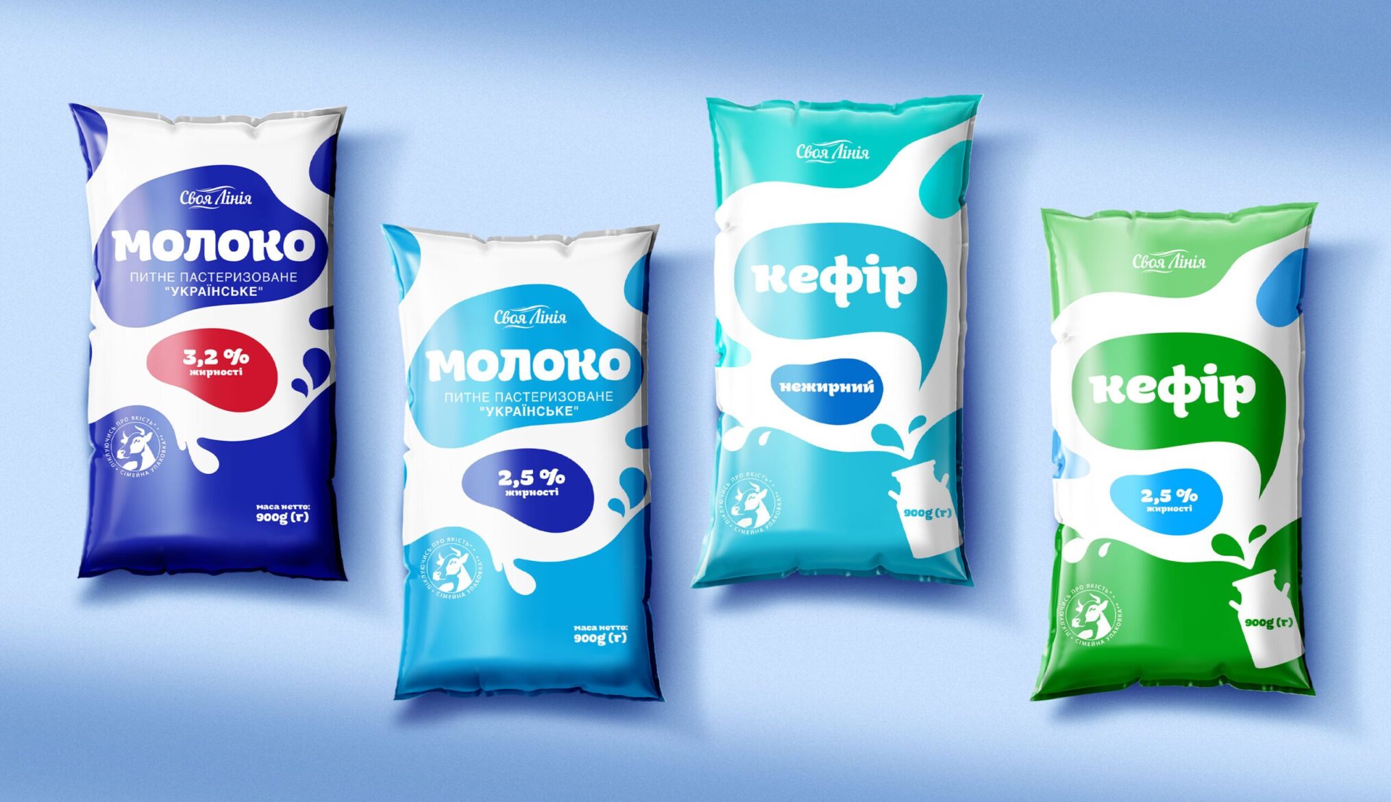 SVOYA_MILK_KEFiR_1
