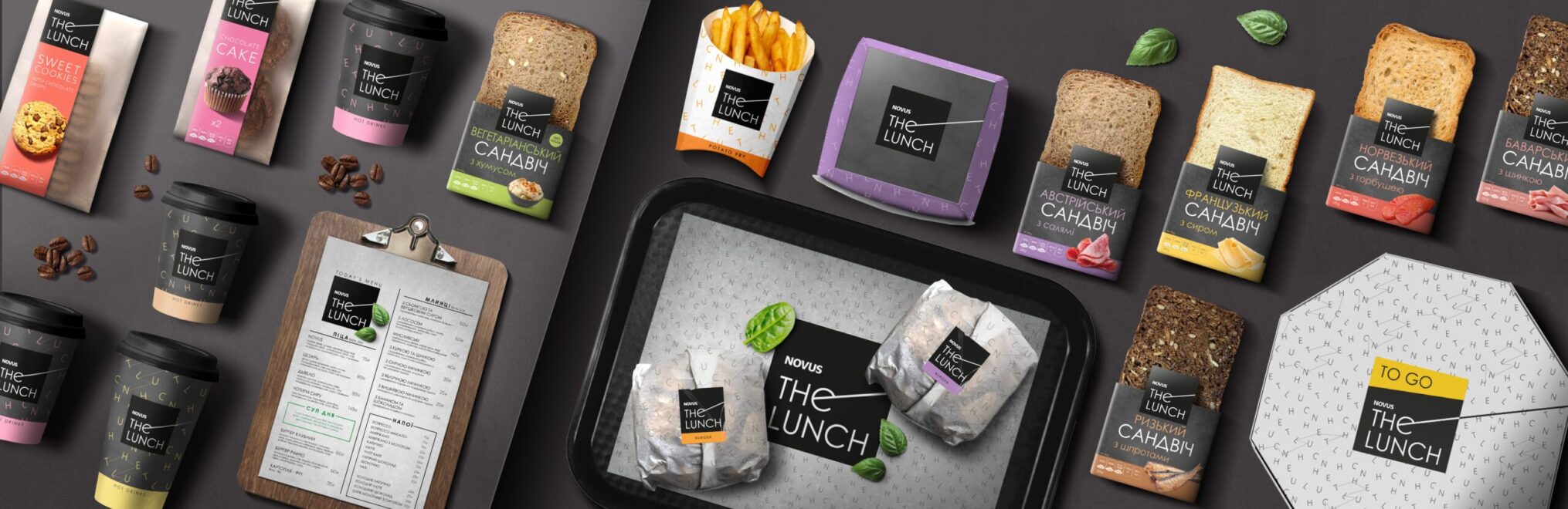 The_Lunch_Scene_12