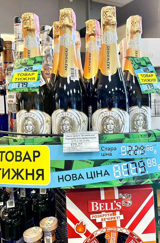 картинка з інстаграмм