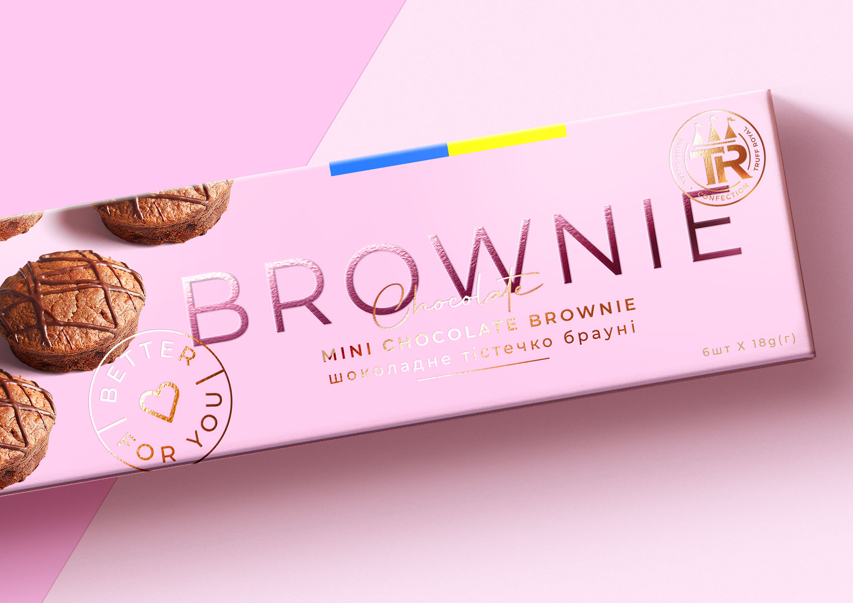 BROWNIE_cover