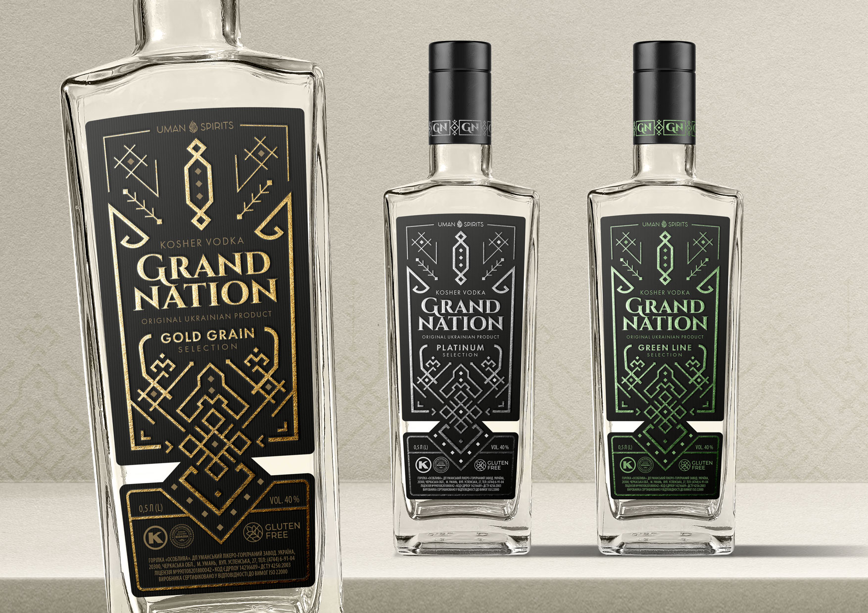 Grandnation