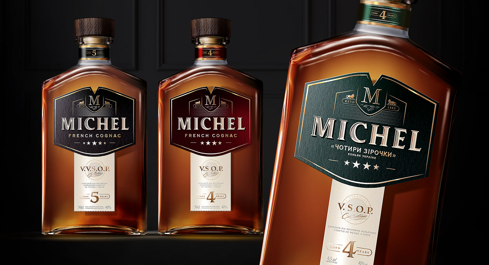 packaging_design_for_cognac_second