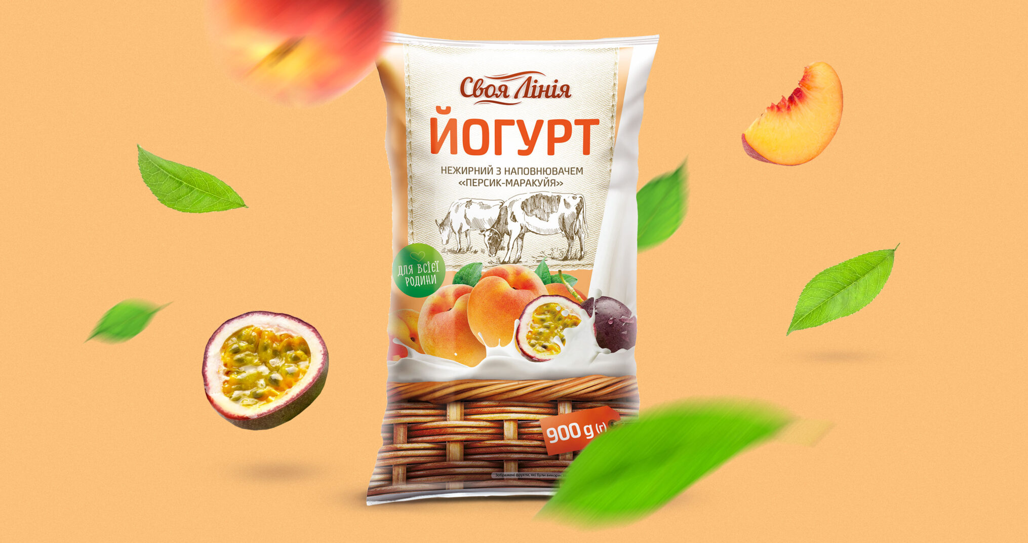 anb_yogurt_4