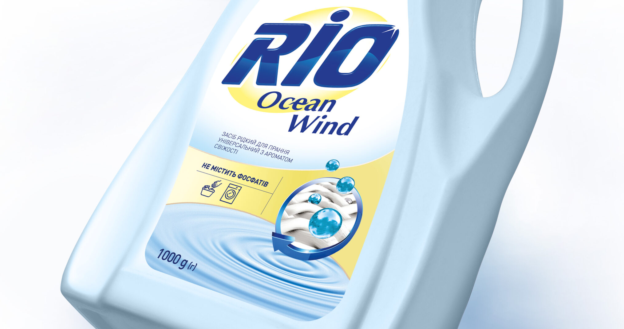 atb_rio_3