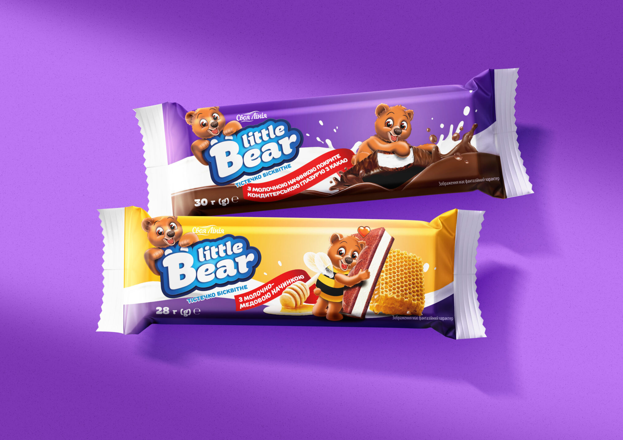 little_bear_1