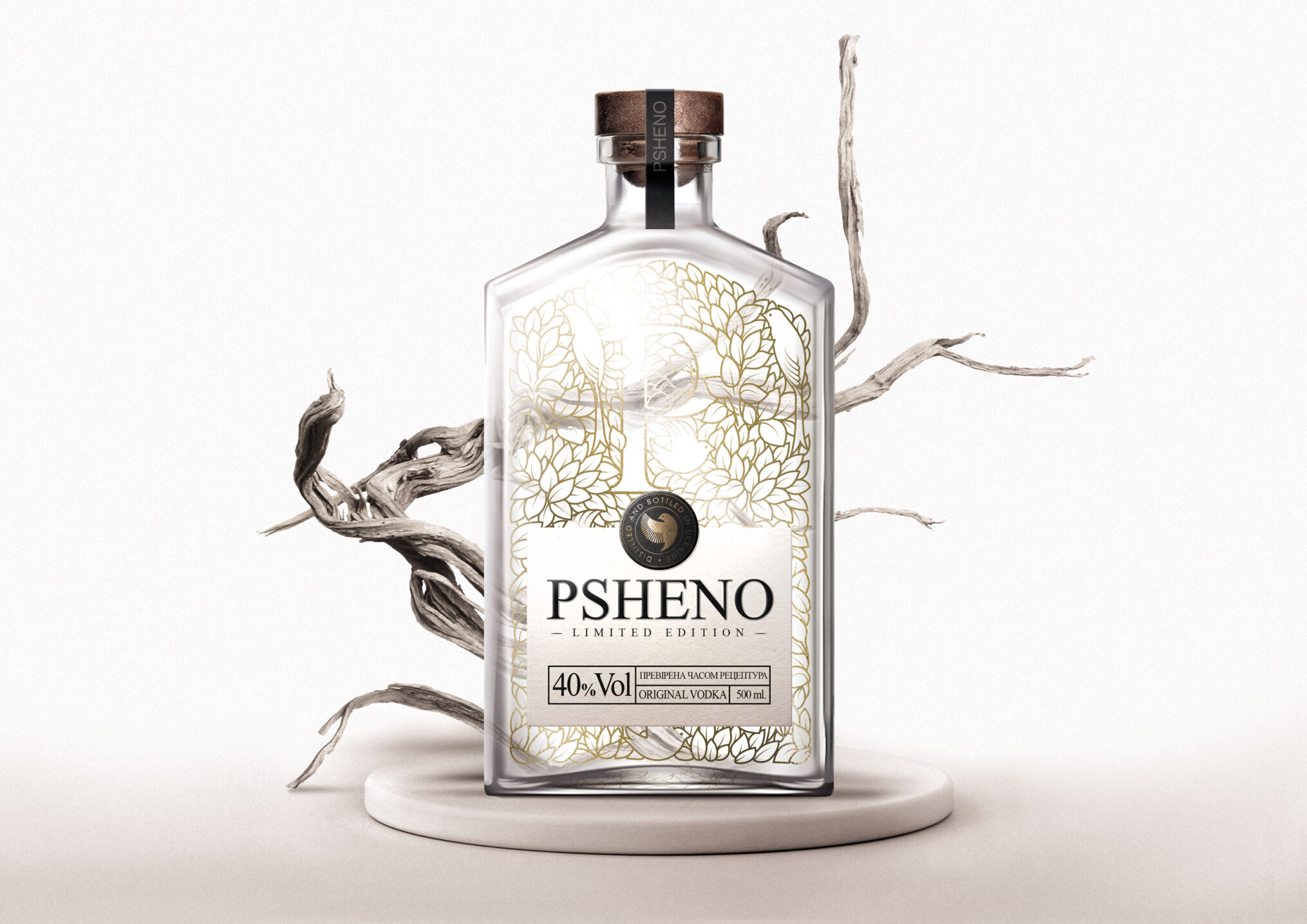 PSHENO