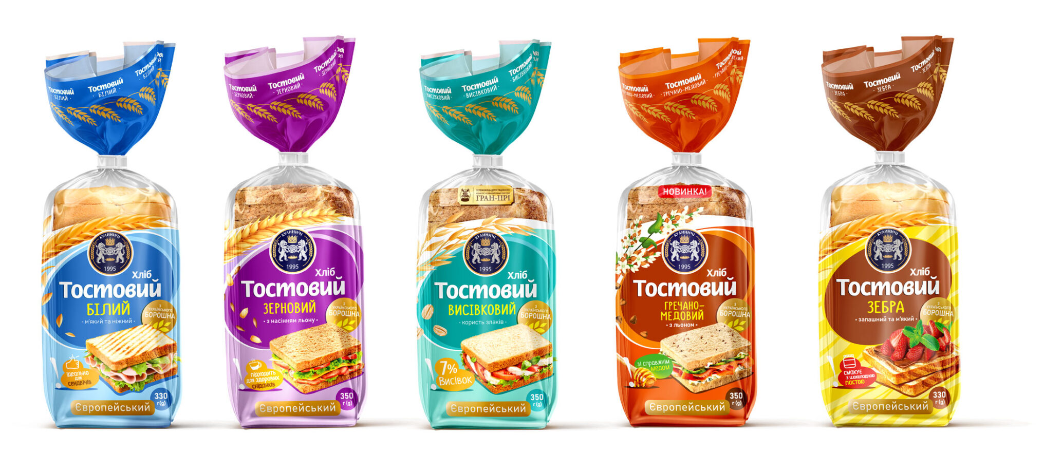 fin_toast_line