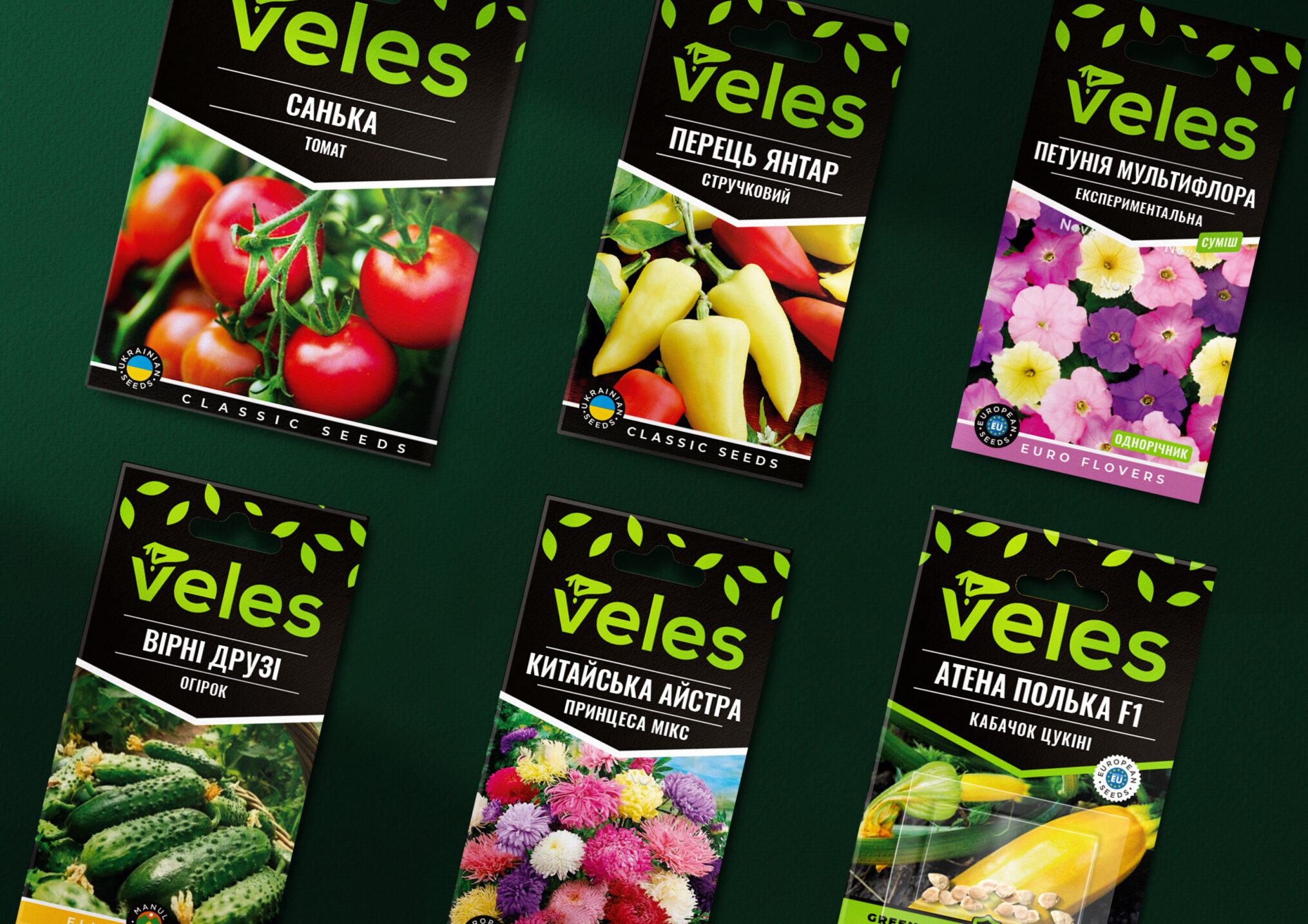 Veles-3