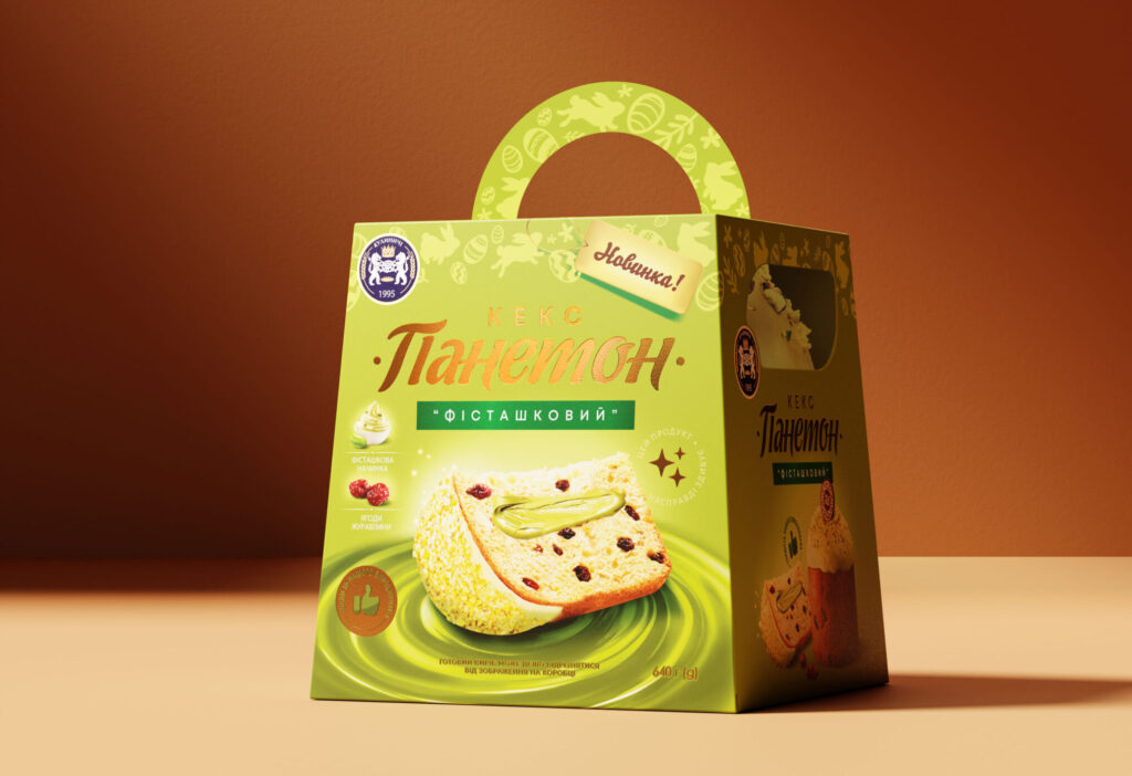 panetonne_third