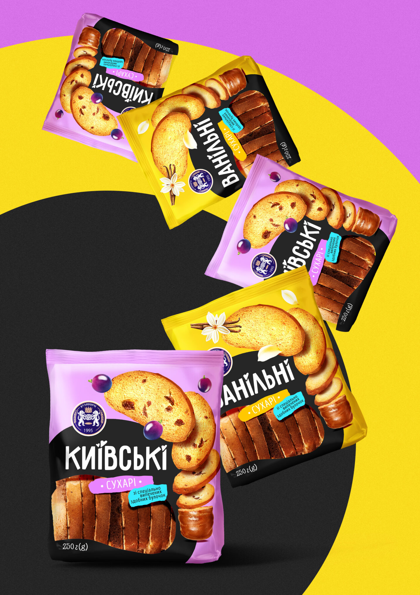 kulinishi_syhari_mockup_2