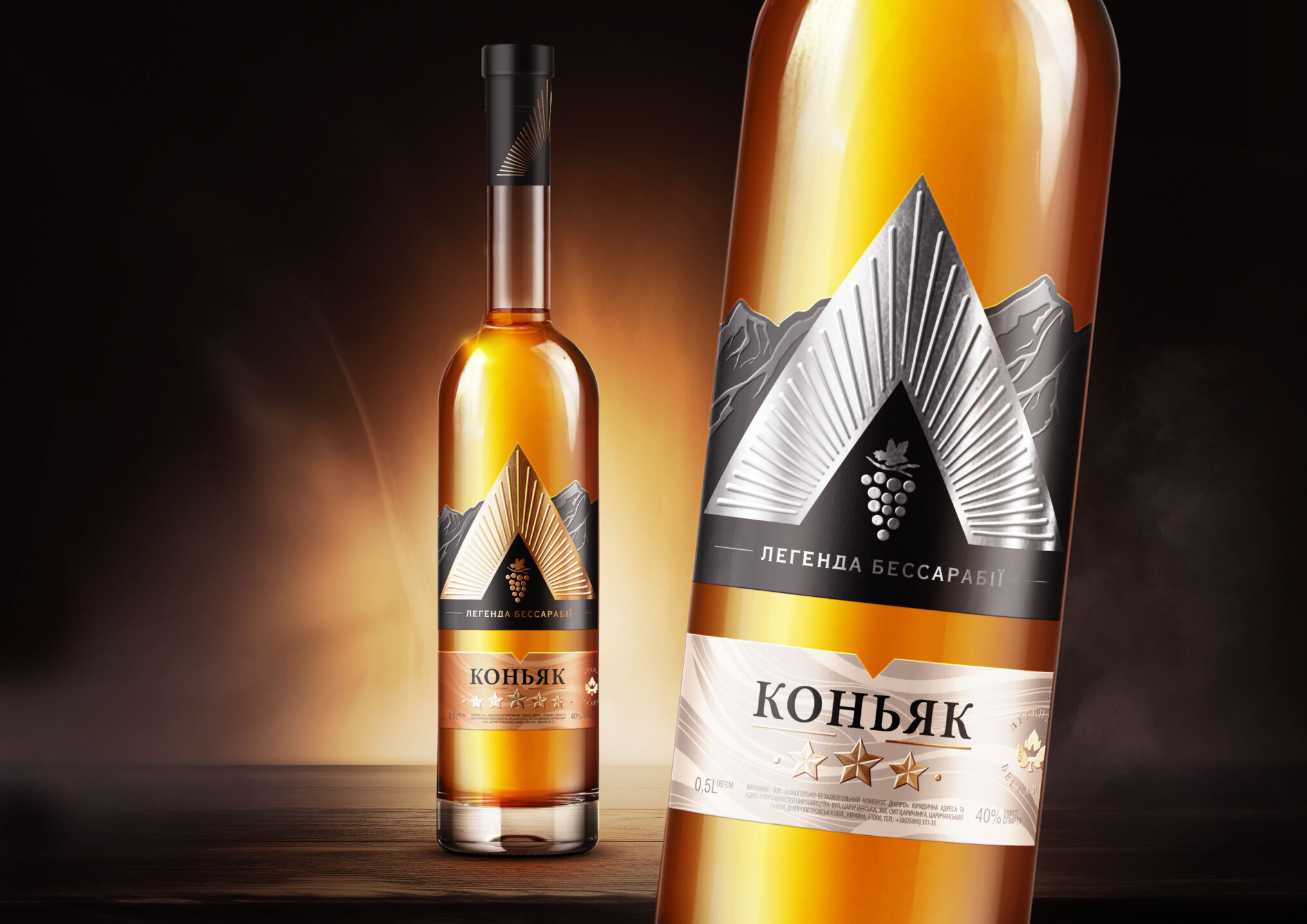 cognac_legenda_fist