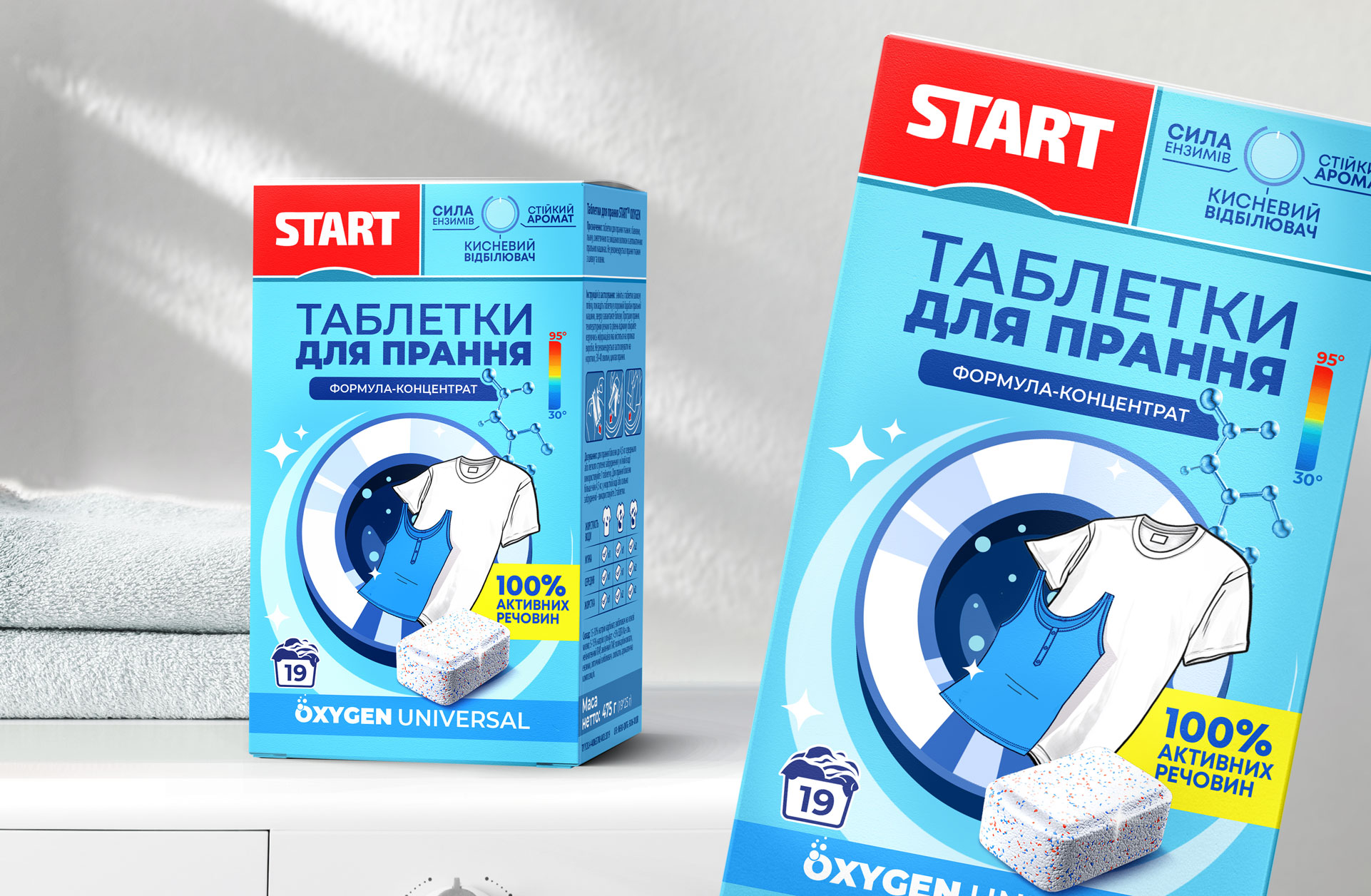 START_OXY_third