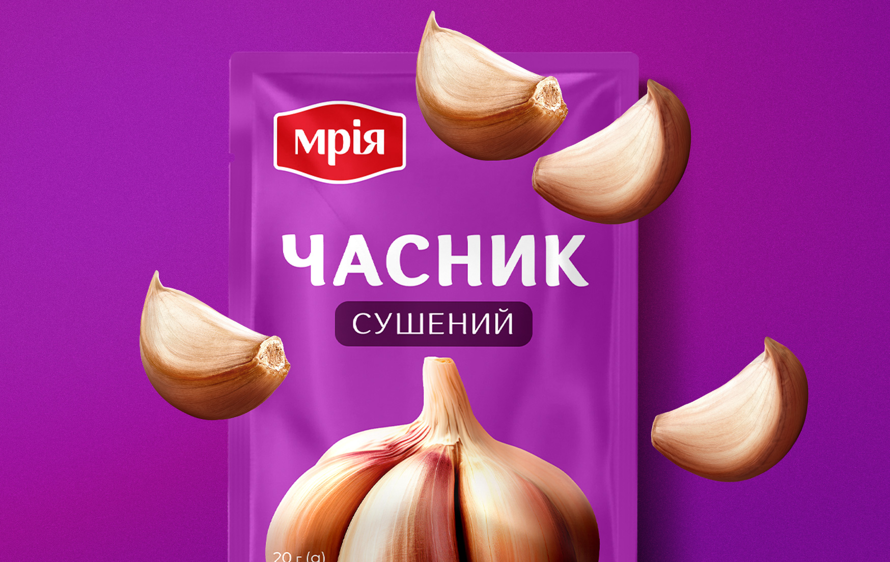mriya_seasoning_cover