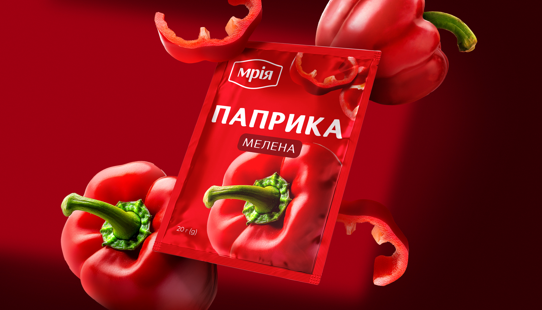 mriya_seasoning_fivth