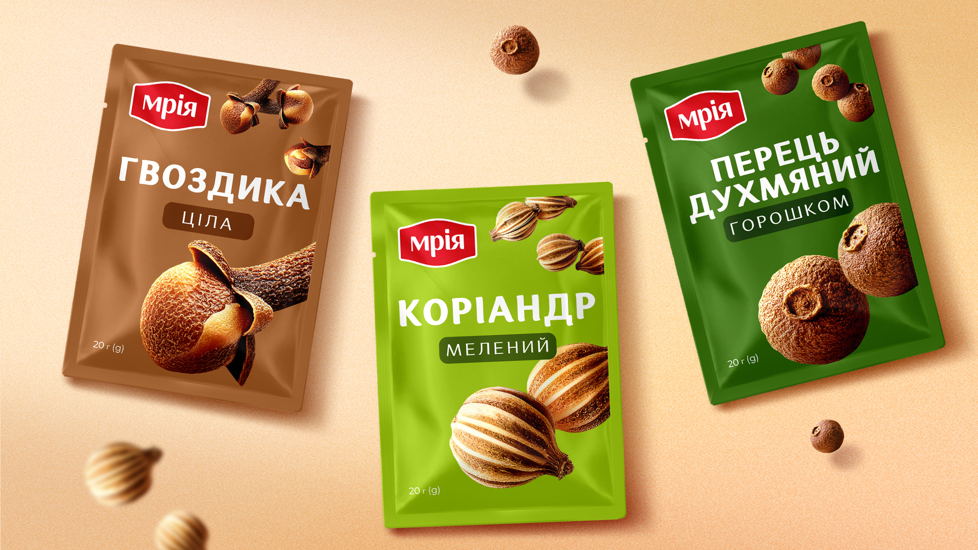 mriya_seasoning_second