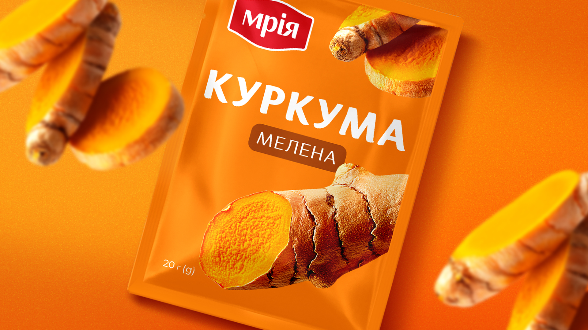 mriya_seasoning_sixt