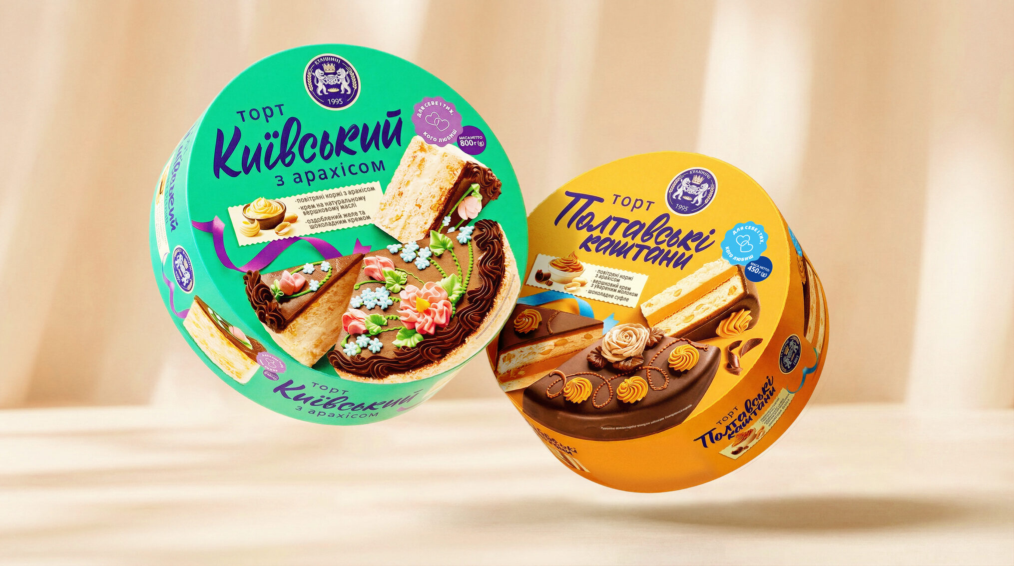 kulinichi_cake_2_1