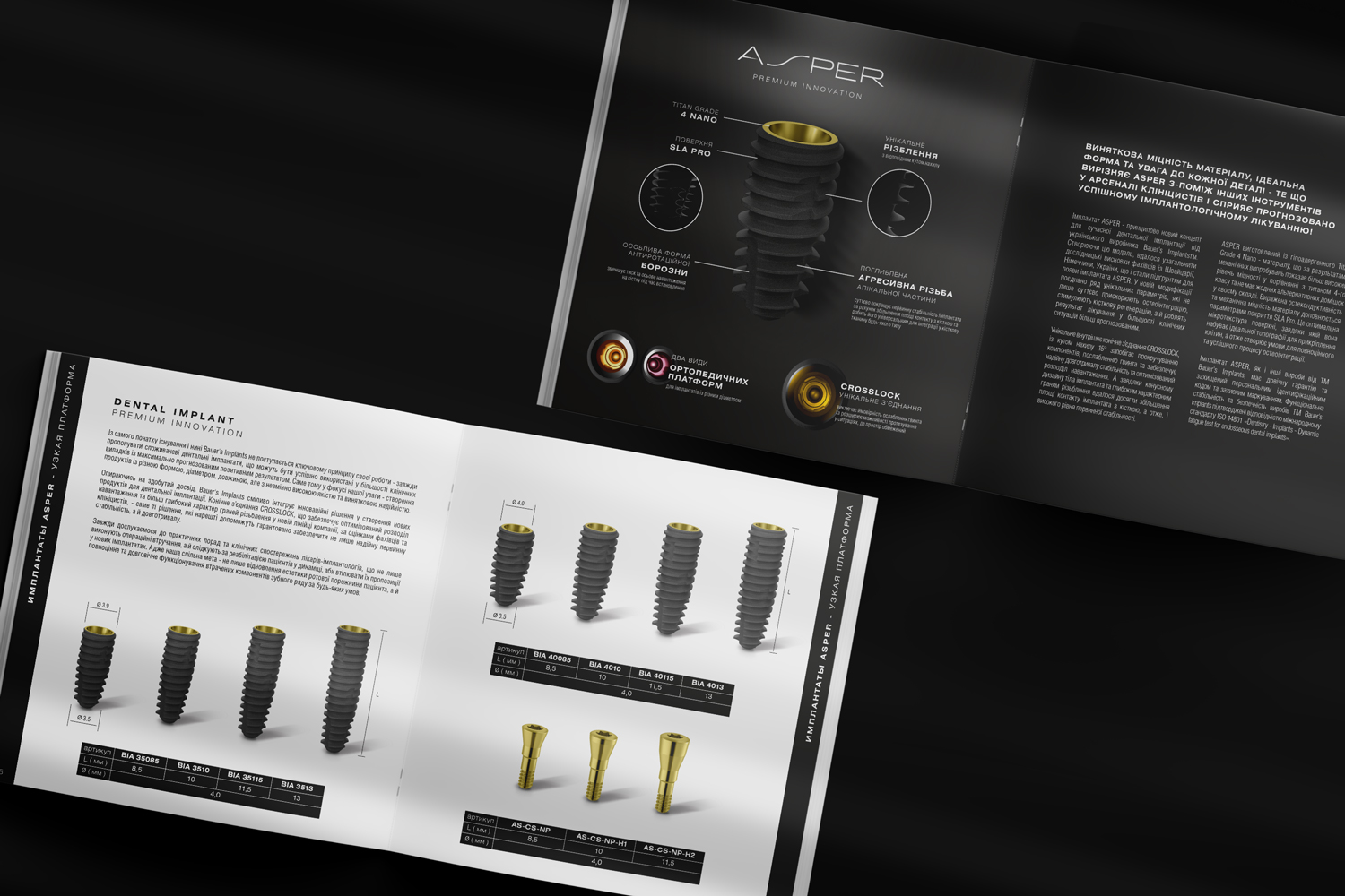 cataalogue_2