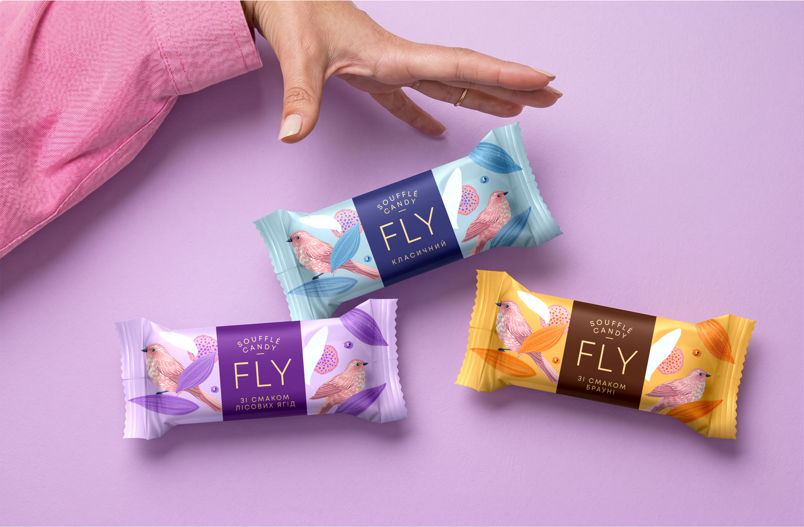 fly_first
