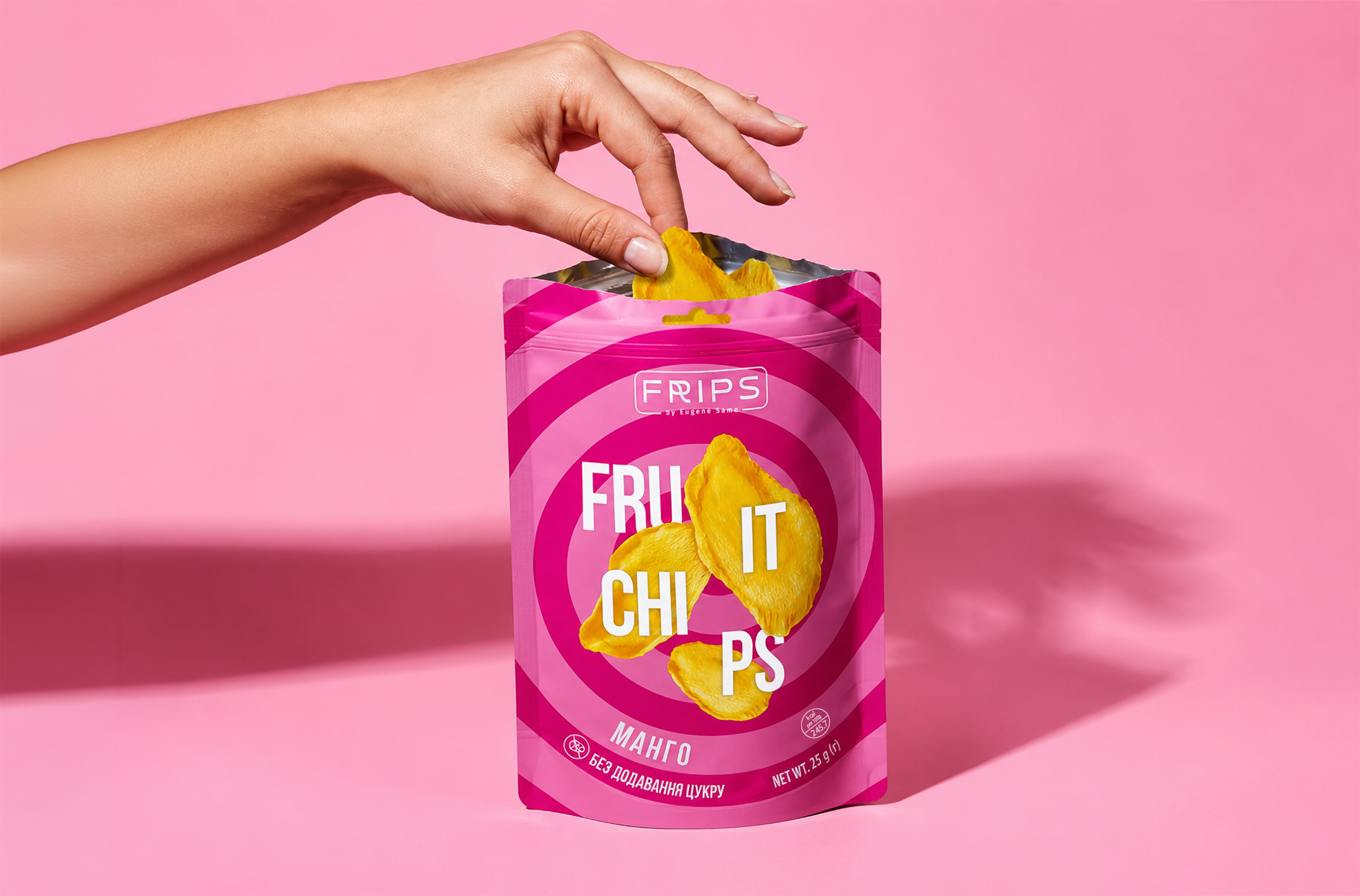 packaging_design_for_snacks_frips_2
