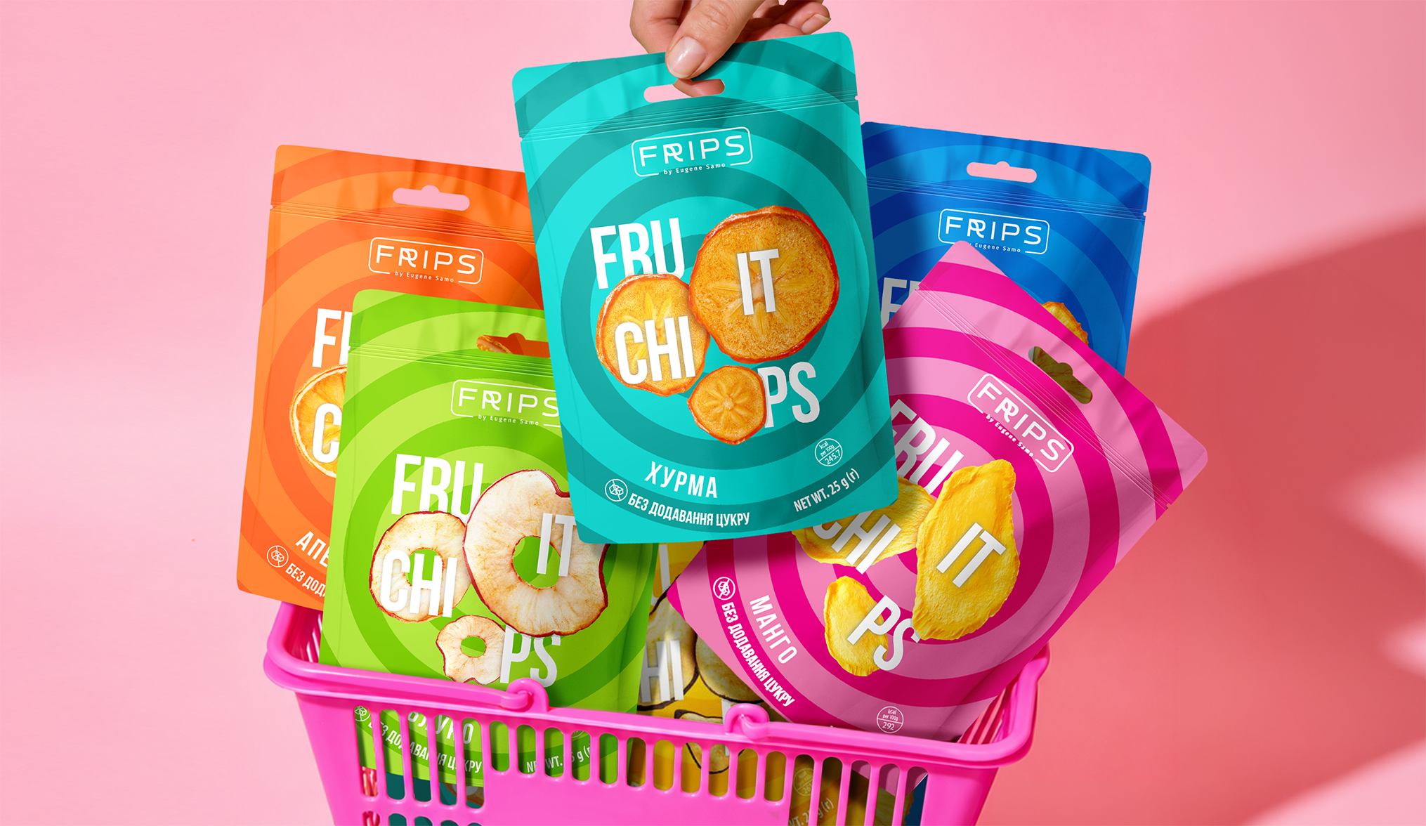 packaging_design_for_snacks_frips_3