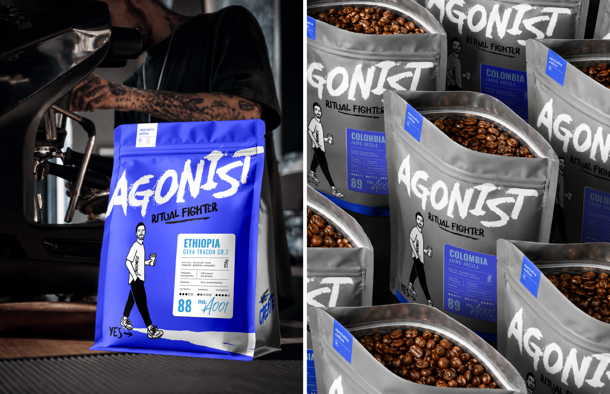packaging_design_for_tea_and_coffee_agonist_2