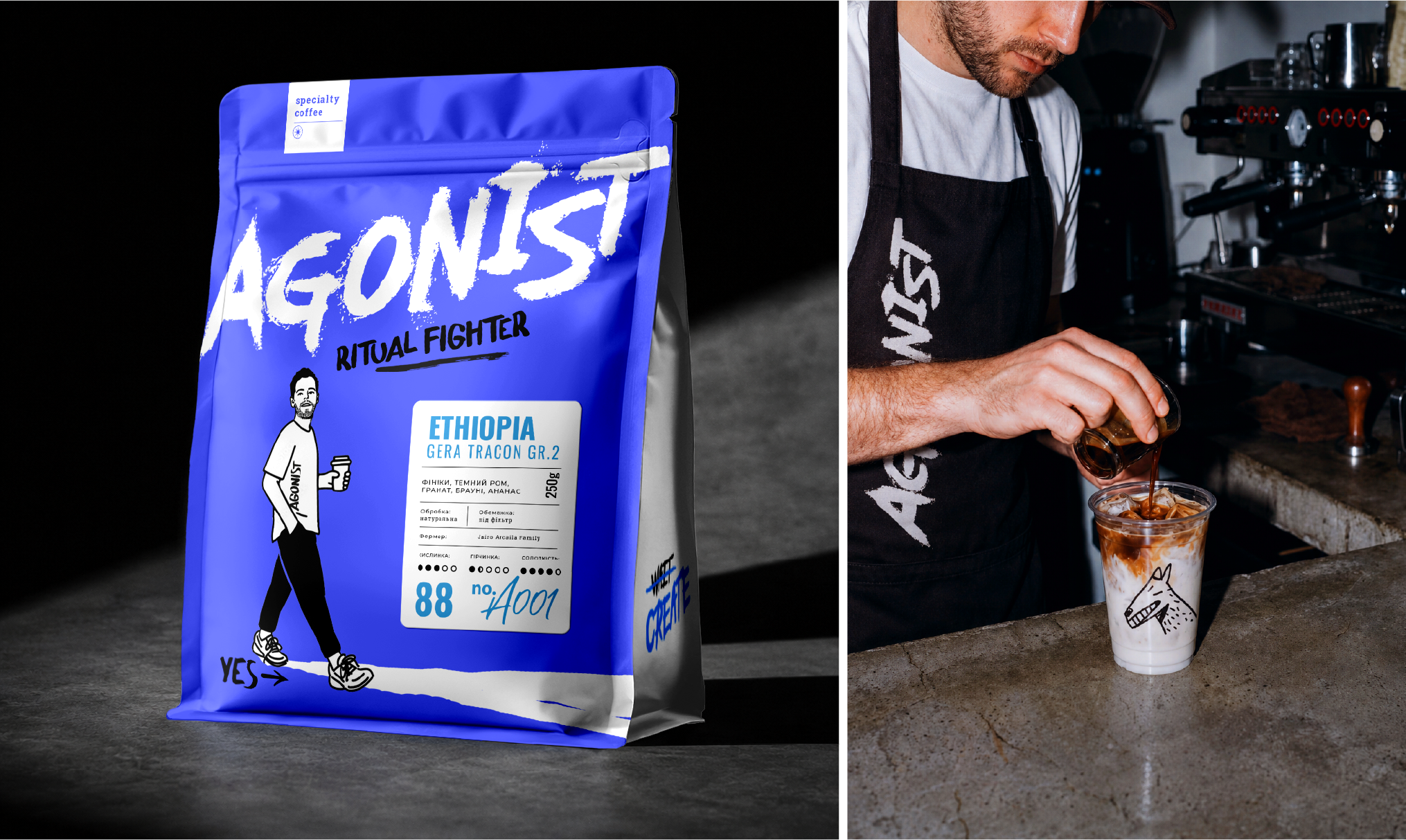 packaging_design_for_tea_and_coffee_agonist_7